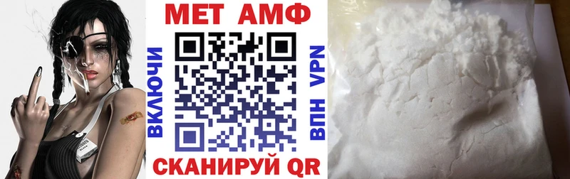АМФ VHQ купить KRAKEN как войти Алагир