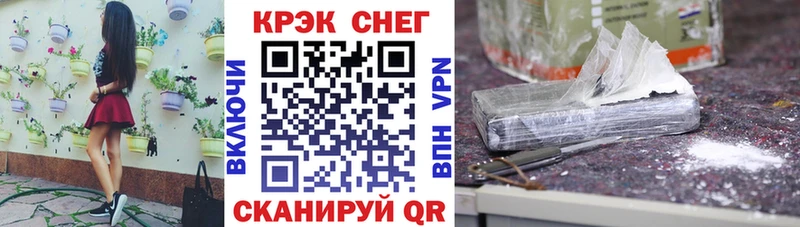 COCAIN Колумбийский  продажа наркотиков  Алагир 