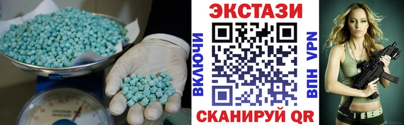 ЭКСТАЗИ louis Vuitton  как найти закладки  Алагир 