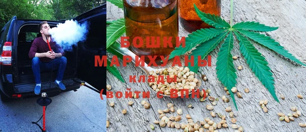 кокаин VHQ Алексеевка