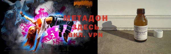 jwh Кулебаки