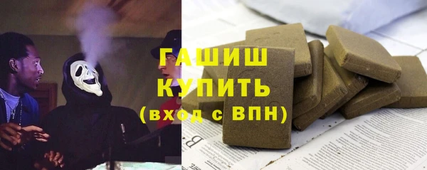 стафф Кукмор