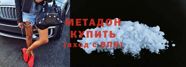 герыч Алзамай