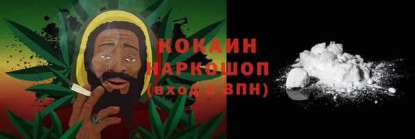 jwh Кулебаки