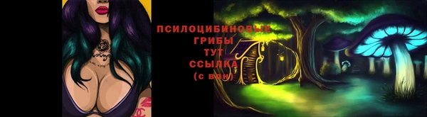 jwh Кулебаки