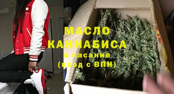 кокаин VHQ Алексеевка