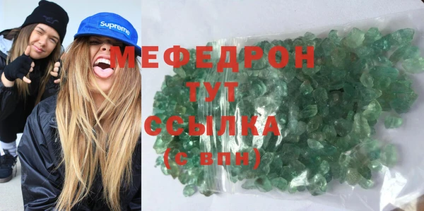 jwh Кулебаки