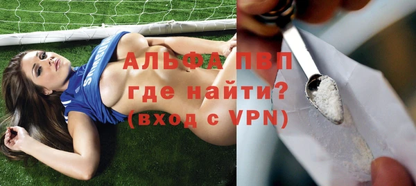 jwh Кулебаки