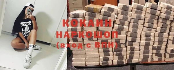 jwh Кулебаки