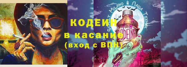 стафф Кукмор