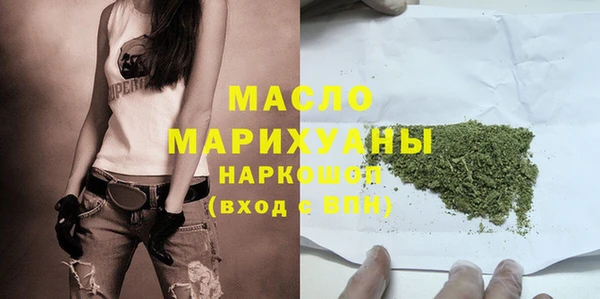 стафф Кукмор